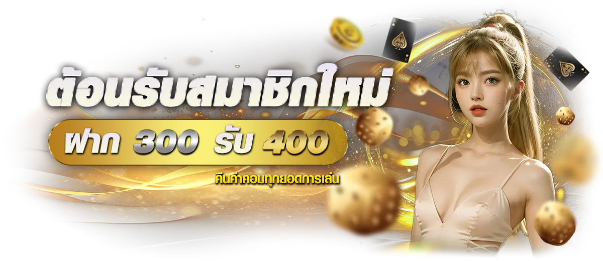 ดิดิด